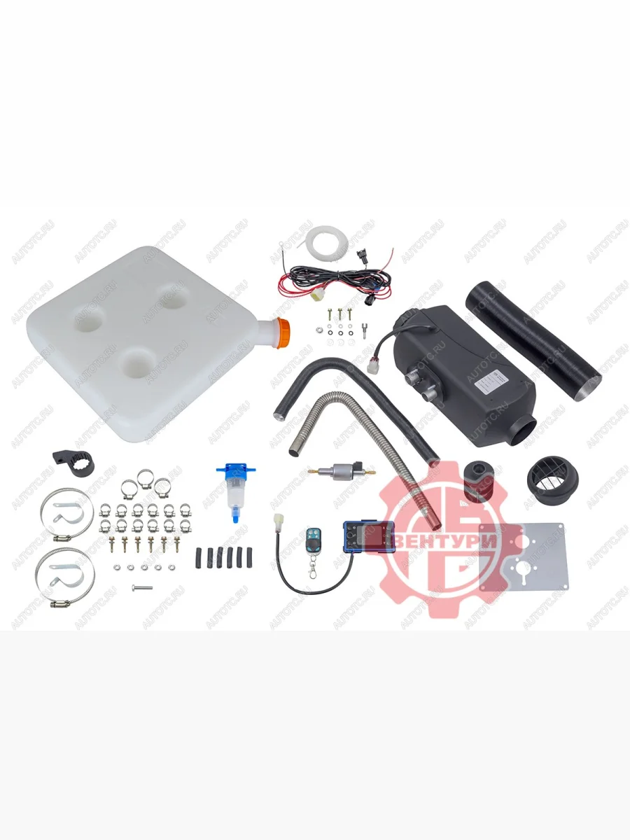 Воздушный стояночный обогреватель 24V5кВт Keming (пластик.бак 10л) синий пульт  6564  в Воронеже Воронежской области