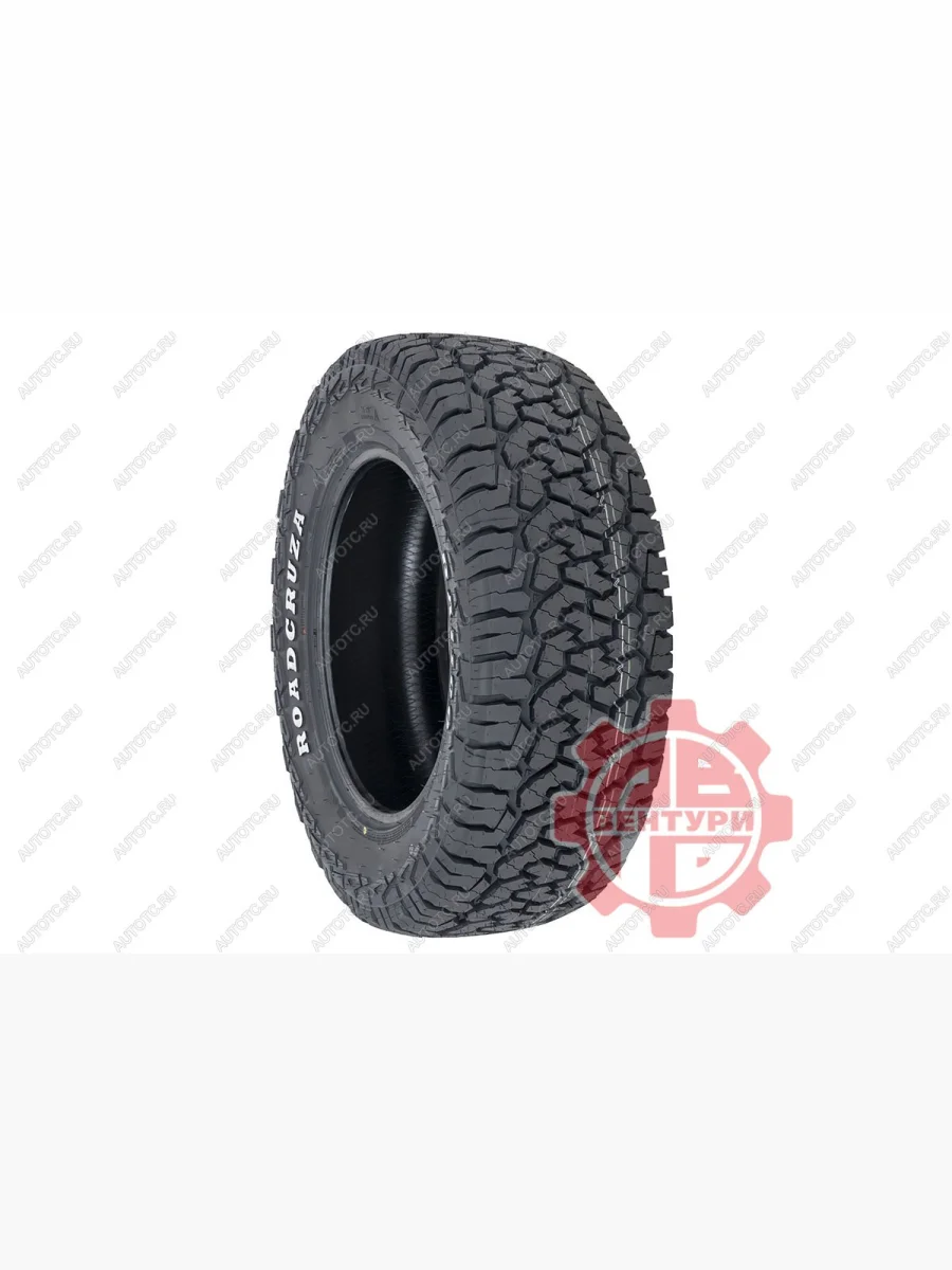 Шина ROADCRUZA RA1100 AT LT26570R18 124121S  ra142701  в Самаре Самарской области