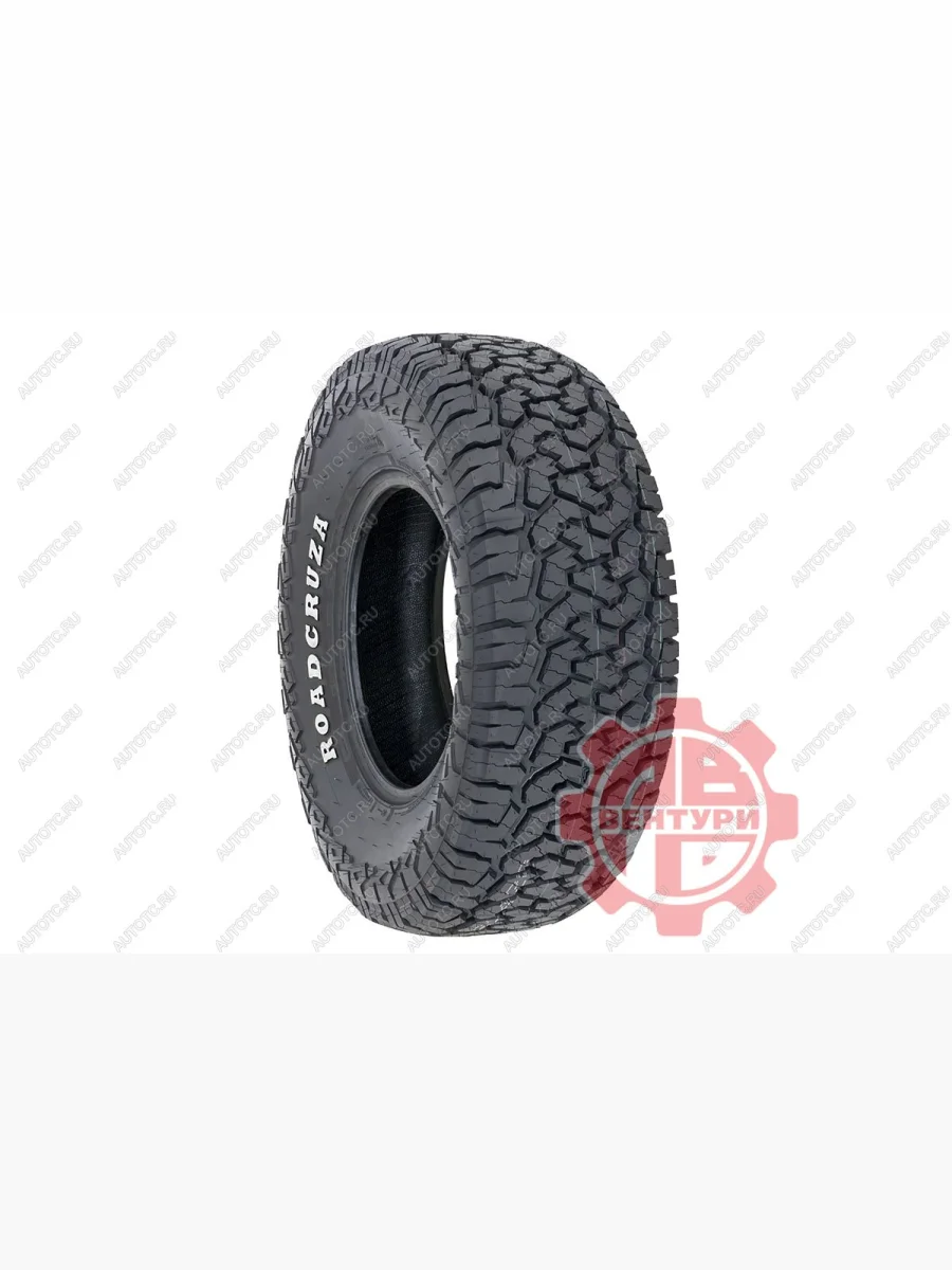Шина ROADCRUZA RA1100 AT LT26575R16 123120S  ra37403  в Самаре Самарской области