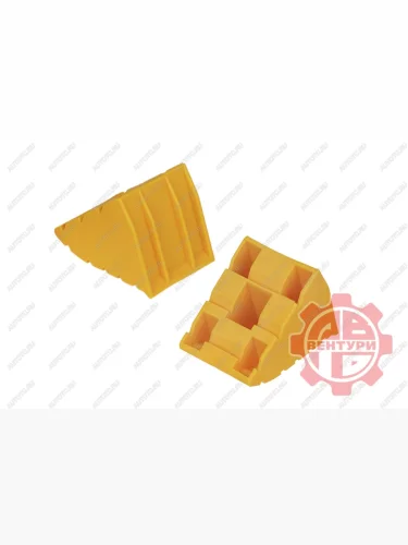 Упоры противооткатные RUNBELL (2 шт)  ts570-с