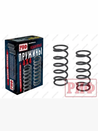 Пружины передние (лифт 50 мм +100 кг) РИФ  (сталь) Land Rover Defender 110 1 L316 рестайлинг 5дв. (2007-2016)