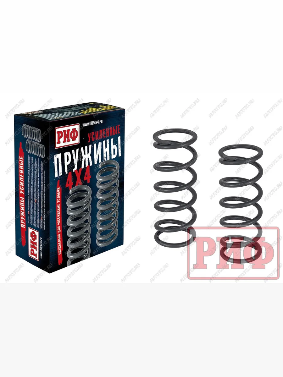 Пружины передние (лифт 50 мм +100 кг) РИФ  Land Rover Defender 110 1 L316 рестайлинг 5дв. (2007-2016) (сталь)  в Керчи Республика Крым