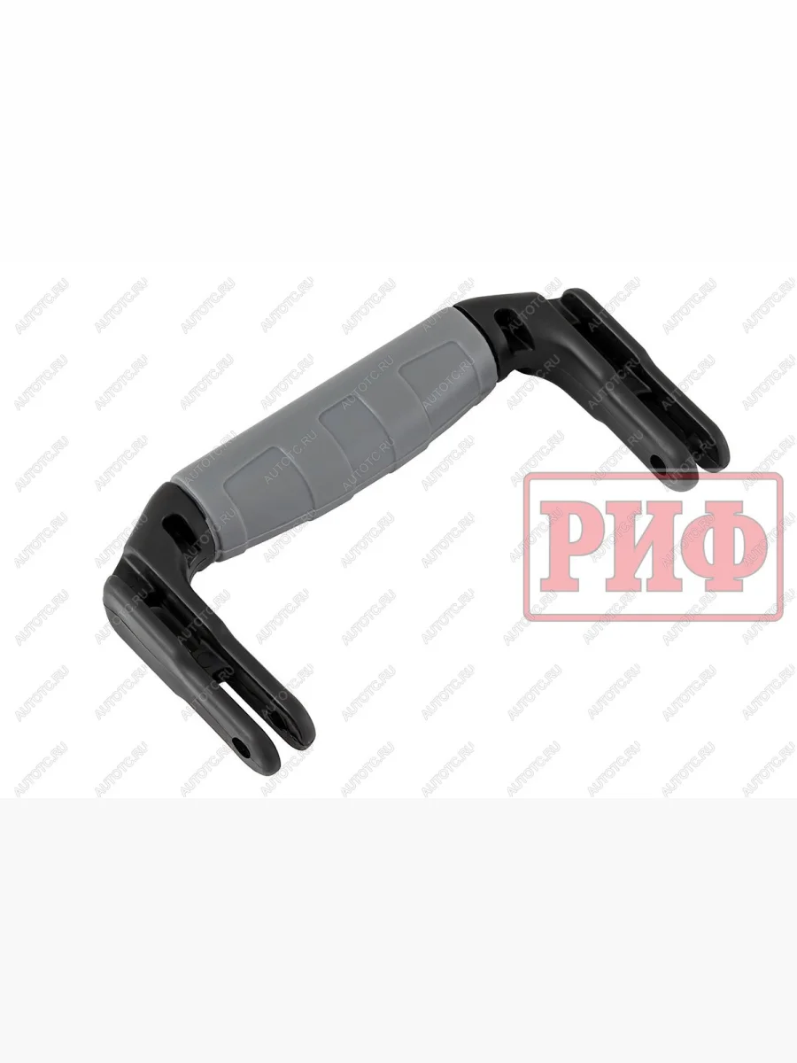 Ручка кейса РИФ WRT-53 (малая)  wrt-53hs  в Воронеже Воронежской области