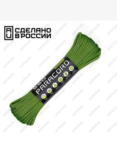 Паракорд 550 CORD nylon 30м (neon green snake)  550.n30.ngs