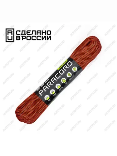 Паракорд 550 CORD nylon 30м (neon orange snake)  550.n30.nos