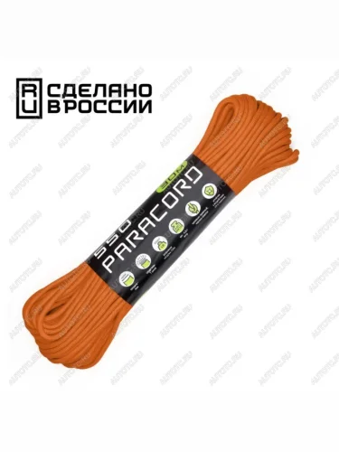Паракорд 550 CORD nylon 30м (orange)  550.n30.l.o