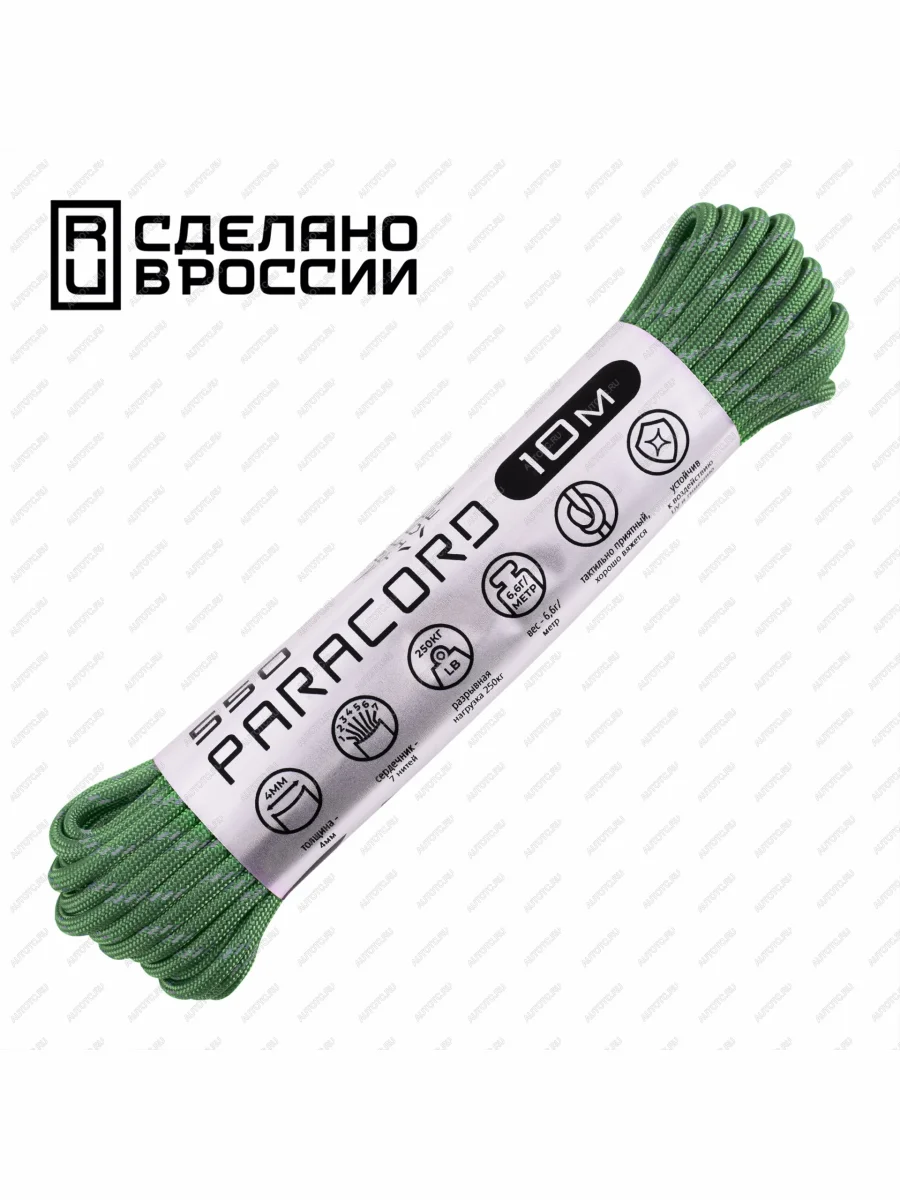 Паракорд 550 CORD nylon 30м световозвращающий (ultragreen)  550.n30.lm.ug  в Воронеже Воронежской области
