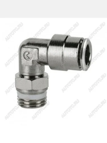 Фитинг цанговый угловой S6520 8-14  s6520 8-14