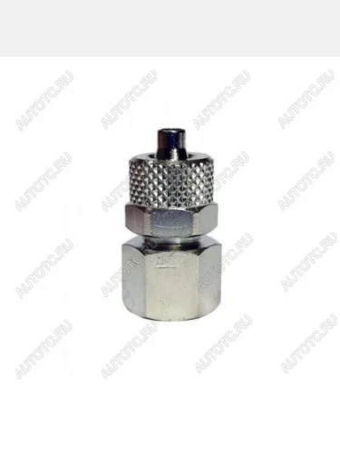 Штуцер 12" (мама) под гибкую трубку  1463 108-12