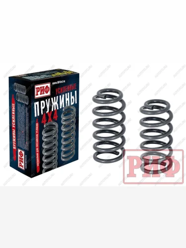 Пружины задние (0-100 кг, лифт 30 мм) РИФ (сталь) KIA Mohave HM рестайлинг (2017-2020)