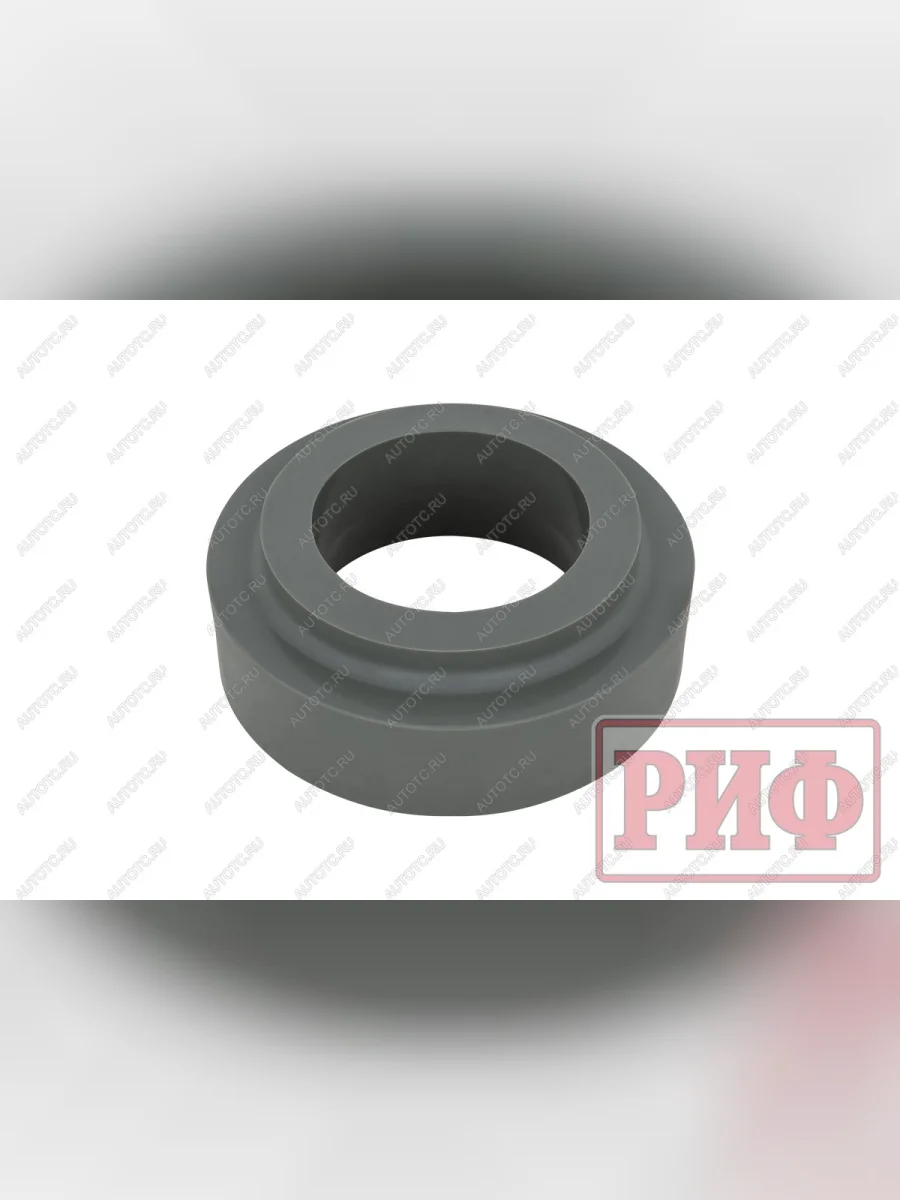 Проставка РИФ под заднюю пружину Nissan Pathfinder R51, Infiniti QX56 30 мм полиуретан  cs565-30  в Воронеже Воронежской области