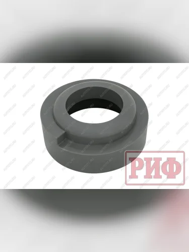 Проставка РИФ под заднюю пружину Kia Sorento 2002-2006 30 мм полиуретан  cs535-30