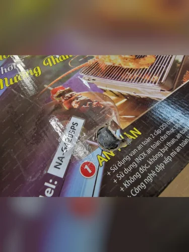 Гриль газовый портативный NaMilux NA-G4205PS (GM2120PS2W) (с переходником) (уценка)  na-g4205ps_u