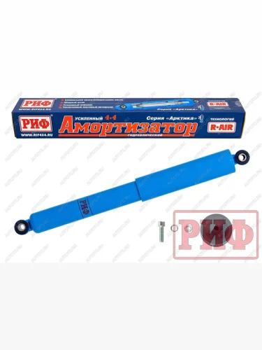 Амортизатор задний усиленный Арктика РИФ (лифт 50 мм) Лада ВАЗ Нива Трэвел (2021-2025) (212300-80)