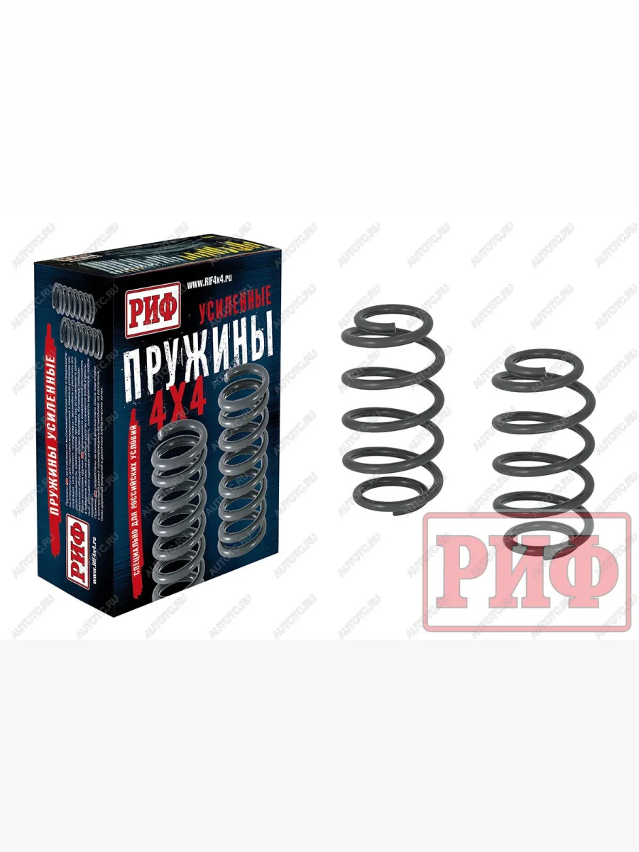 Пружины задние (усиленные штатные) РИФ  Jeep Grand Cherokee (1998-2005) WJ (сталь)  в Воронеже Воронежской области