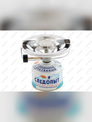 Горелка газовая портативная СЛЕДОПЫТ "Горящая Чаша" резьбовой баллон  pf-gsp-s06