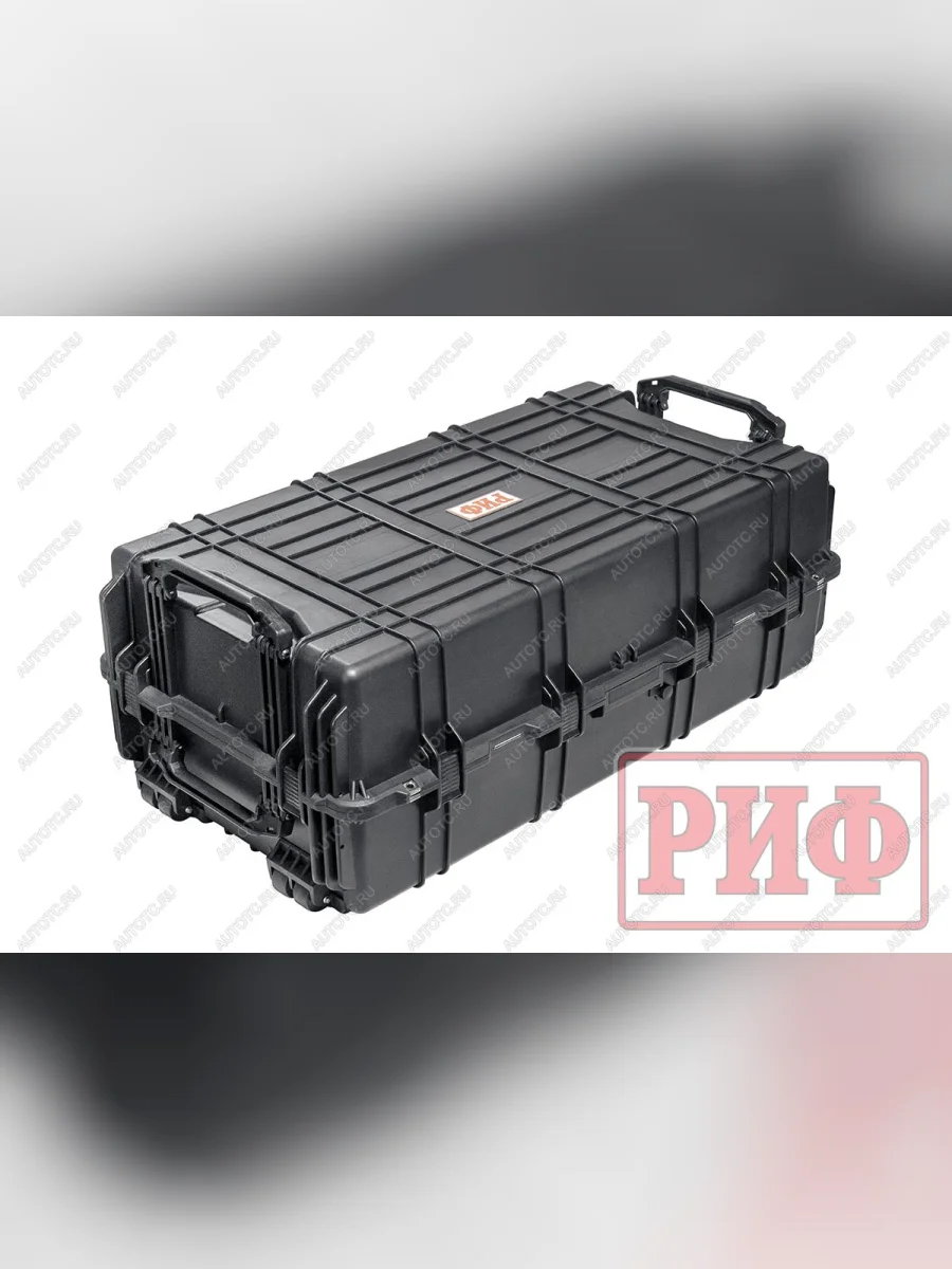 Кейс защитный ударопрочный РИФ 1140х643х419 мм (уценка)  wr-58_u  в Воронеже Воронежской области