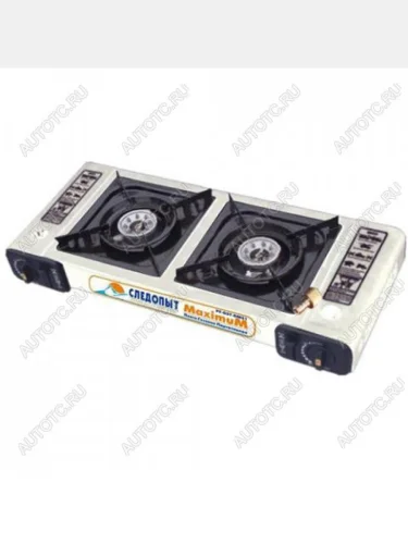 Плита газовая портативная СЛЕДОПЫТ- MaximuM, двойная, с переходником (уценка)  pf-gst-dm01_u