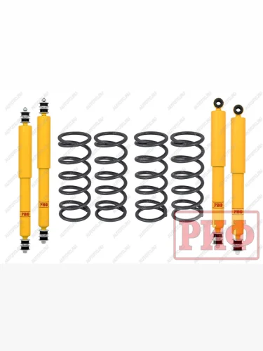 Лифт-комплект РИФ Land Rover Defender 110 50 мм жесткий  rif-def-c