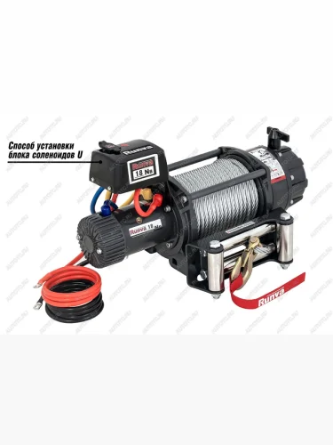 Лебёдка автомобильная электрическая (24V 18000 lbs) (влагозащищенная) RUNVA (стальной трос) MG HS 2 AS33 (2024-2025)
