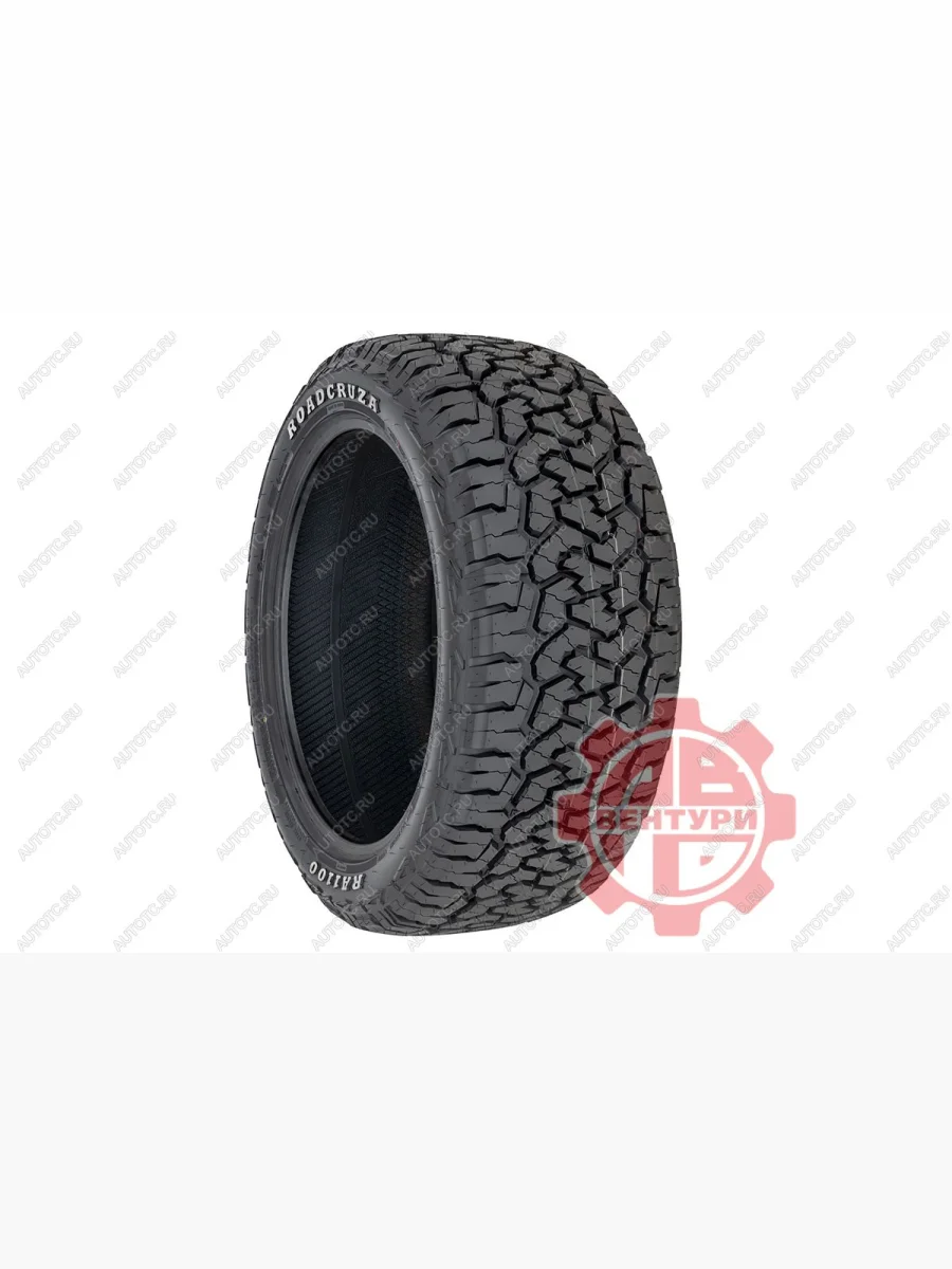 Шина ROADCRUZA RA1100 AT 33X12.50R22LT 109S  ra147701  в Самаре Самарской области
