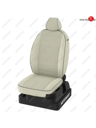 Заказной комплект чехлов АВТОПИЛОТ construct-8731565