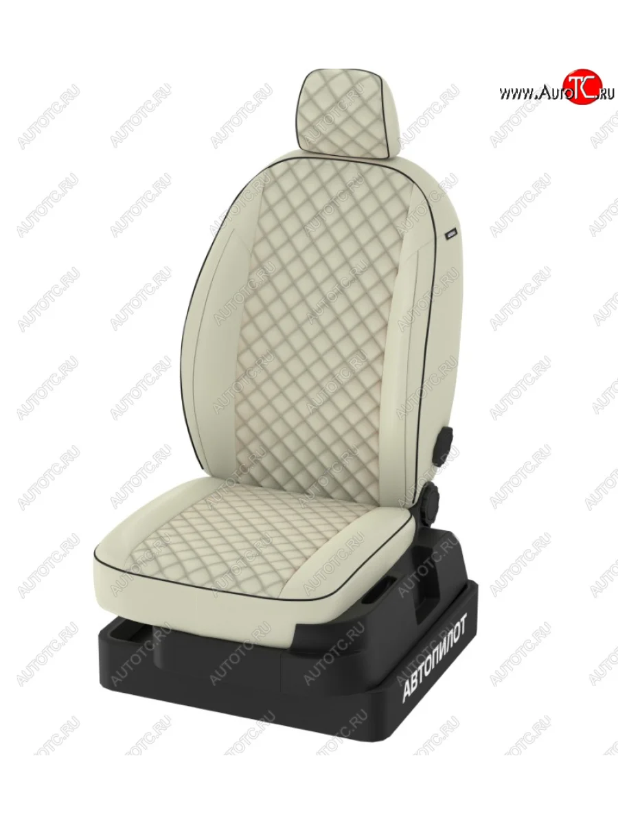 Заказной комплект чехлов АВТОПИЛОТ construct-8763749  в Самаре Самарской области