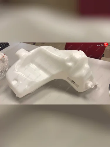 307 БАЧОК ОМЫВАТЕЛЯ (Китай) BODYPARTS pg30705-880