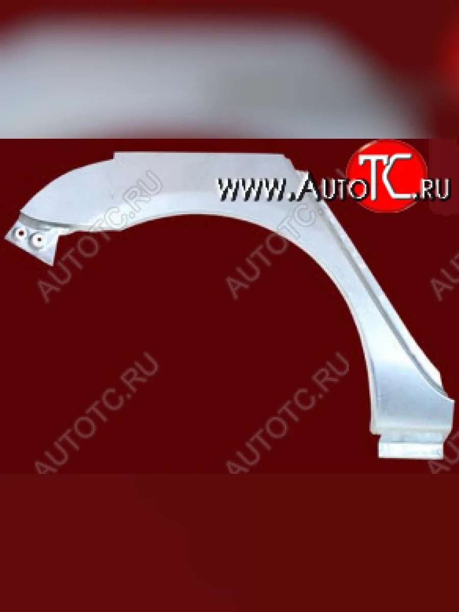 3 АРКА РЕМ.КРЫЛА ЗАДН ПРАВ (ХЭТЧБЭК) (KLOKKERHOLM) KLOKKERHOLM mzx0303-491-r  в Воронеже Воронежской области