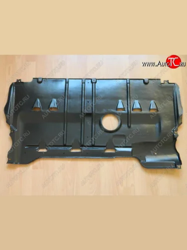 3 ЗАЩИТА ПОДДОНА ПЛАСТИК BODYPARTS mzx0303-9f1p