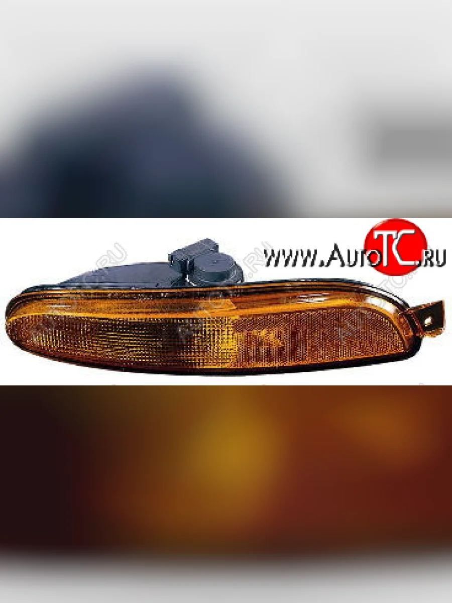 300M УКАЗ.ПОВОРОТА НИЖН ПРАВ В БАМПЕР БЕЗ ОТВ ПОМЫВАТ ФАР (DEPO) ЖЕЛТ DEPO cr30099-040y-r  в Воронеже Воронежской области