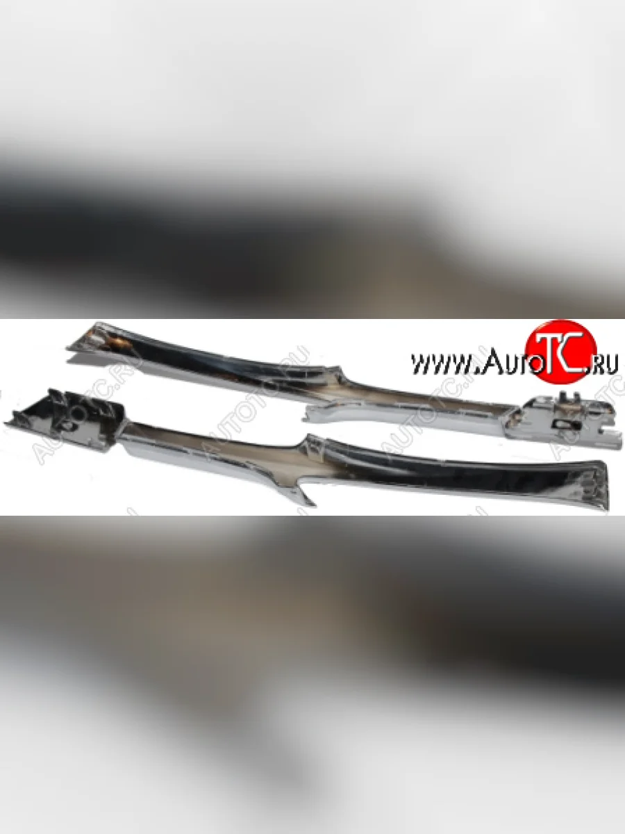 206 МОЛДИНГ ПОД ФАРУ Л+П (КОМПЛЕКТ) ТЮНИНГ (Тайвань) ХРОМ API pg20698-130h-n  в Воронеже Воронежской области