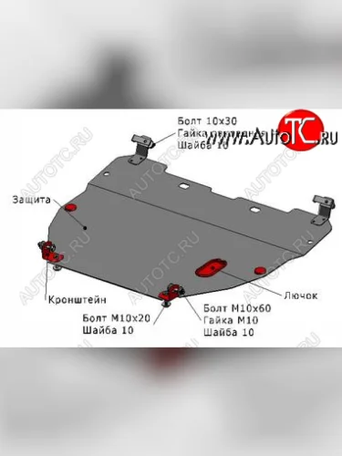 ACCENT ЗАЩИТА ПОДДОНА ДВИГАТЕЛЯ , С КРЕПЛЕН , 1.5 , СТАЛЬН BODYPARTS hnacc04-9f0