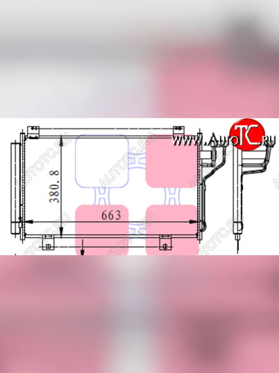 3 (MAZDA 6 13-) КОНДЕНСАТОР КОНДИЦ BODYPARTS mzx0313-931  с доставкой в г. Керчь