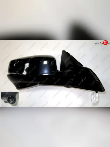 ACCORD ЗЕРКАЛО ПРАВ ЭЛЕКТР С ПОДОГРЕВ , С КАМЕРОЙ , УК.ПОВОР БЕЗ АВТОСКЛАДЫВ (POLYWAY) (Тайвань) POLYWAY hdacr12-450-r