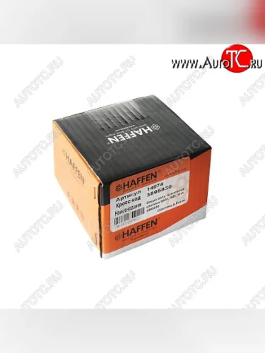 Опора вала толкателей клапана QSM, ISM, M11 3895830 CUMMINS 14074