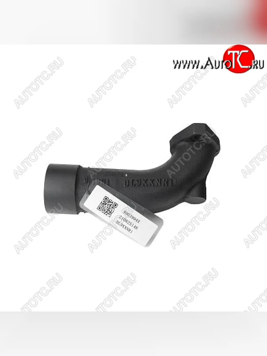 Коллектор выпускной QSM, ISM, M11 (1, 6 цилиндры) 4003994 (Оригинал) CUMMINS 14081  в Керчи Республика Крым