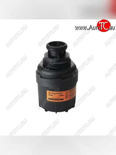 Фильтр масляный ISF 2.8 HLF10001  LF17356 CUMMINS hlf10001