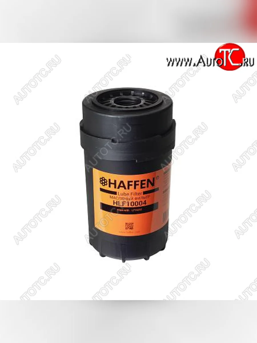 Фильтр масляный ISF 3.8 HLF10004  LF16352 CUMMINS hlf10004  в Керчи Республика Крым