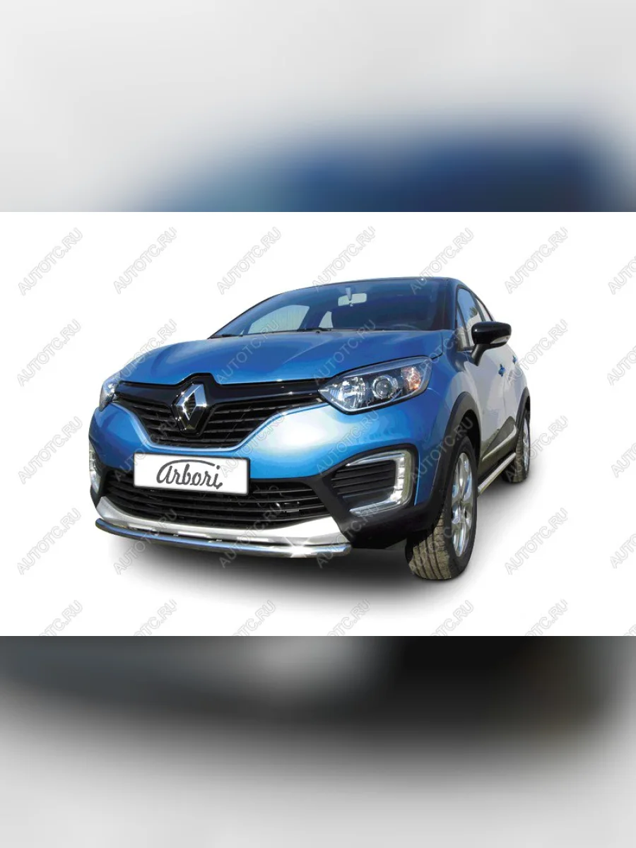 Защита переднего бампера Arbori d42 RENAULT KAPTUR 2016-  Рено Каптюр Arbori afzdark02  в Самаре Самарской области
