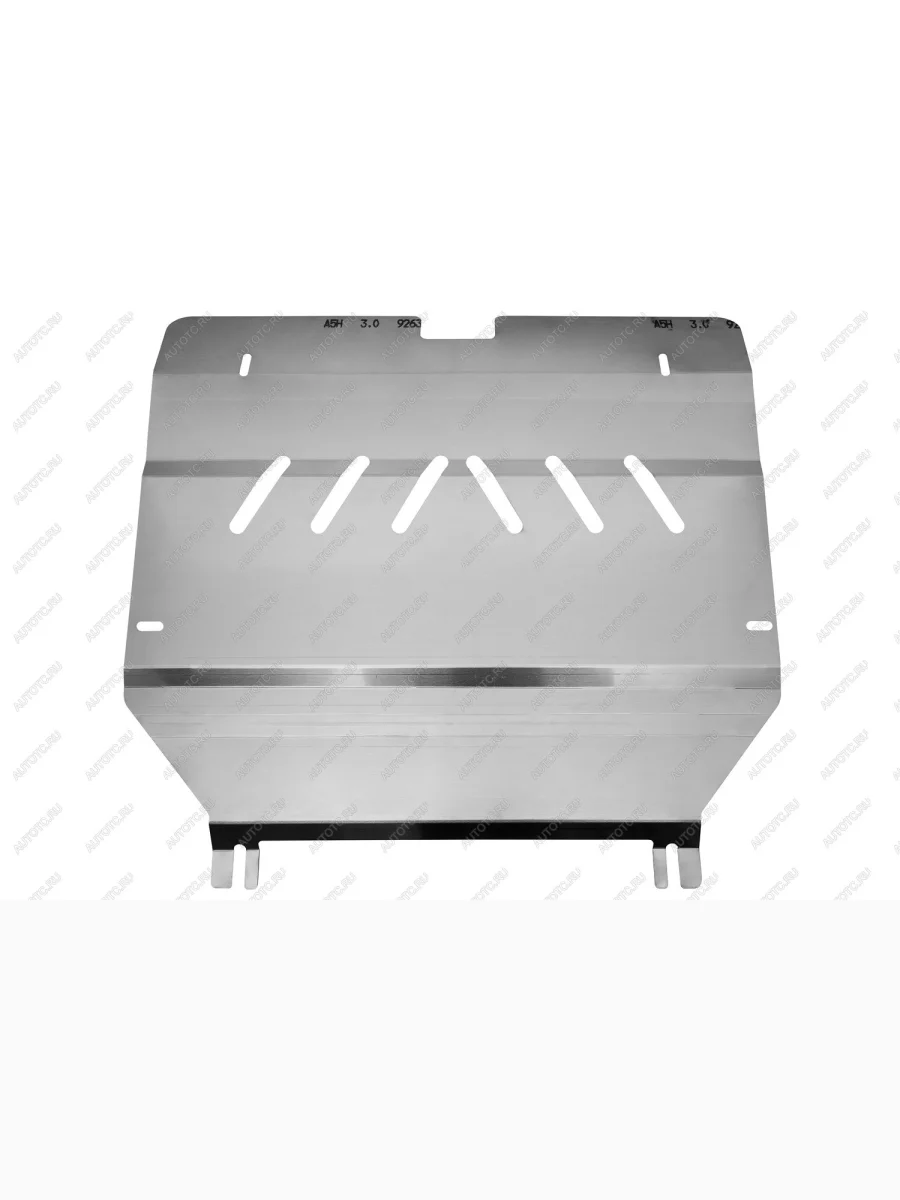 ЗК+ЗКПП и крепеж, подходит для CHANGAN CS75 (18-) (3мм), 1,8 бен. АТ 4WD  Чанган 75 NLZ nlz.09.01.030a  в Самаре Самарской области