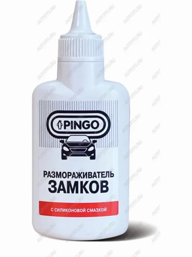 Размораживатель замков с силиконовой смазкой, флакон 60 мл. Pingo 75021-0