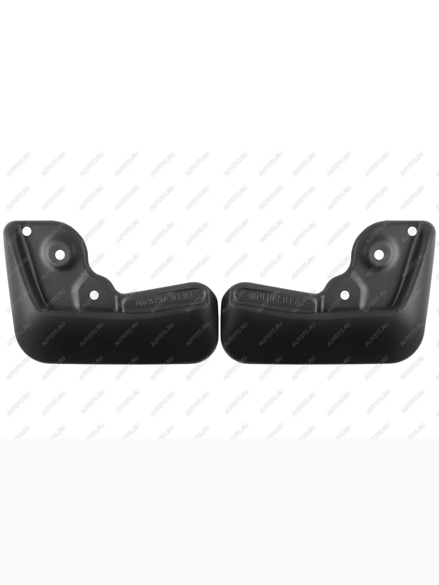 Брызговики передние подходят для  ORA 03 2022 - 2 шт.(optimum) в пакете  ОРА 03 FROSCH nlf.a69192.f  с доставкой в г. Самара