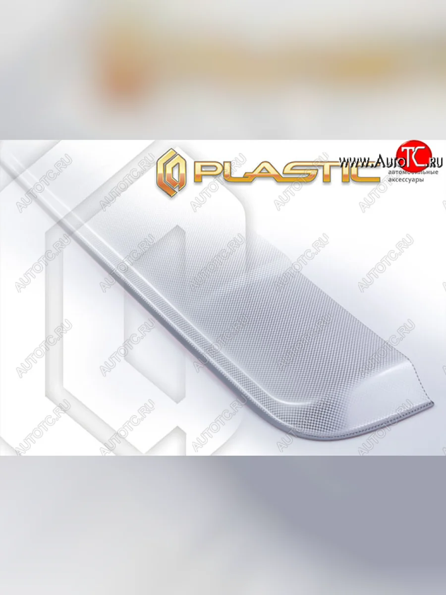 Ветровик люка CA Plastic Москвич 3 DA21 (2022-2025) (Шелкография серебро)  в Воронеже Воронежской области