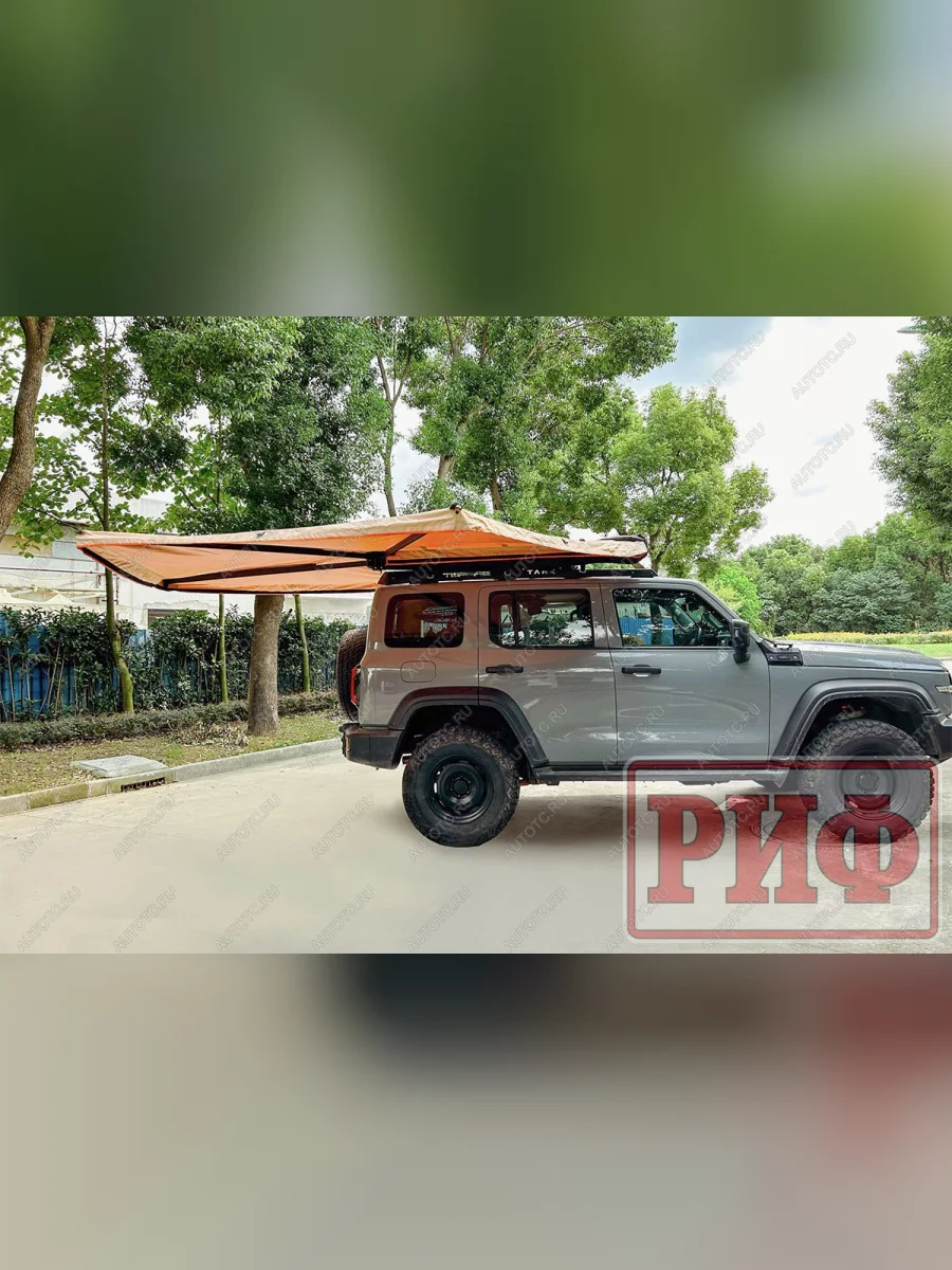 Маркиза автомобильная (веерная, 2,5х2,5 м, правая) РИФ Fiat Doblo K9 дорестайлинг (2022-2025)  в Перми Пермском крае