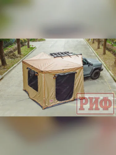 Стенки к автомобильной веерной маркизе (тамбур) РИФ 2.5х2.5 м (правые)  rifanf062520602w