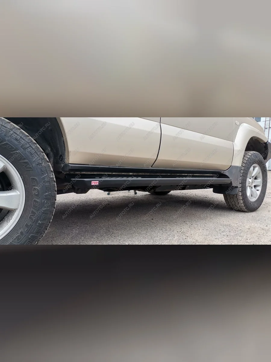 Пороги силовые РИФ Toyota Land Cruiser Prado J120 (2002-2009) (черные)  в Самаре Самарской области