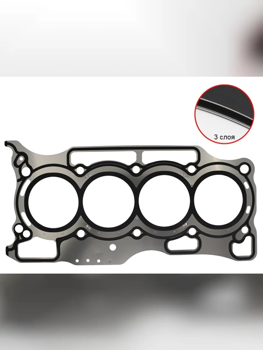 Прокладка ГБЦ NISSAN ADEXPERTCUBEJUKEQASHQAI HR15DEHR16DE 06- NISSAN 11044-1KT0B  в Керчи Республика Крым