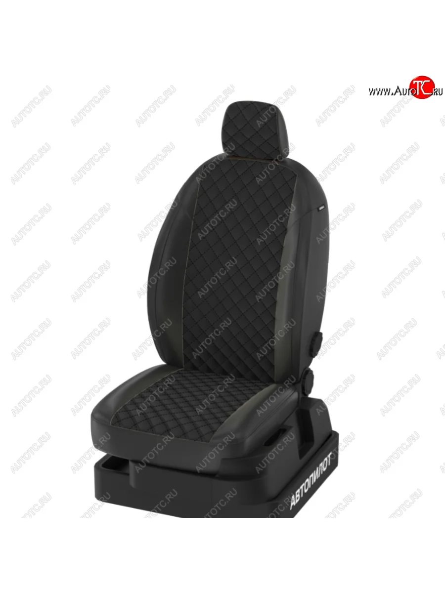 Заказной комплект чехлов АВТОПИЛОТ construct-8842267  в Самаре Самарской области