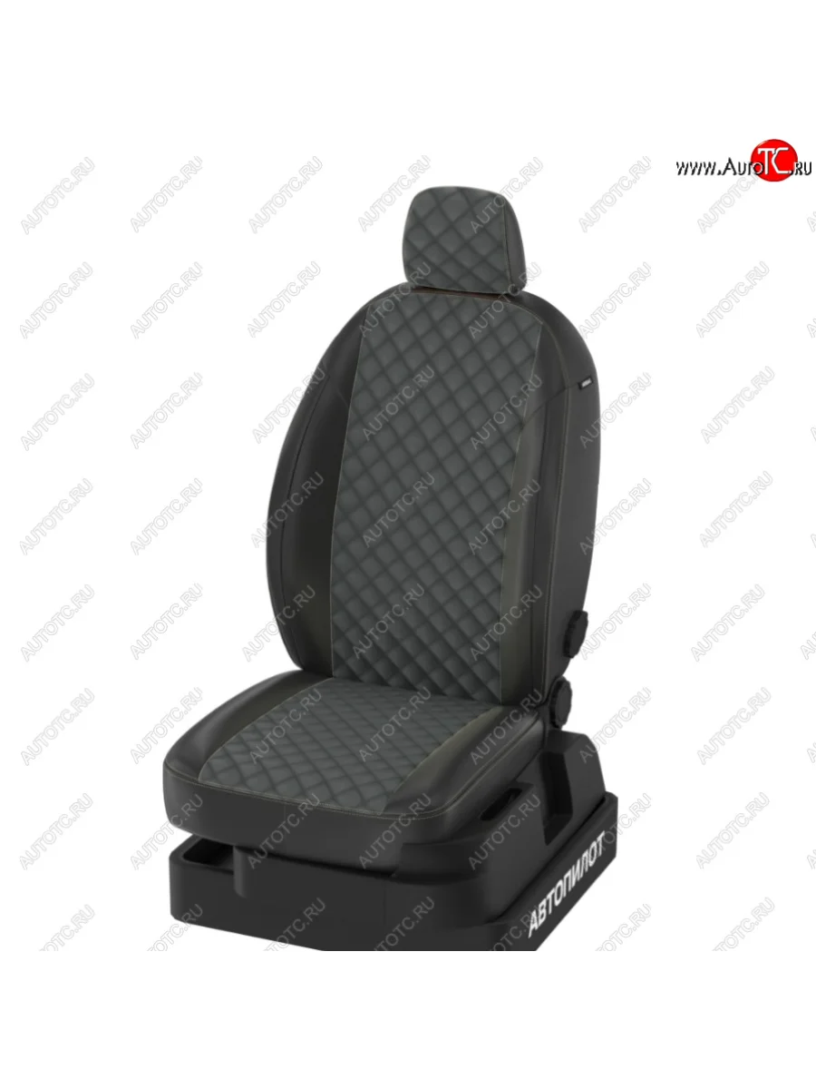 Заказной комплект чехлов АВТОПИЛОТ construct-8811347  в Самаре Самарской области
